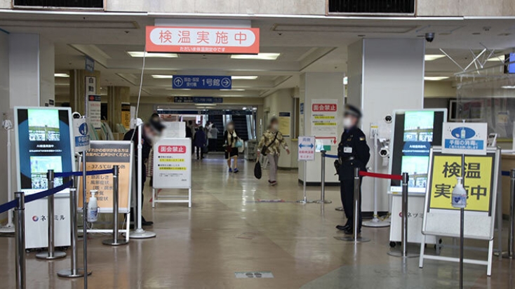 慶應義塾大学病院様