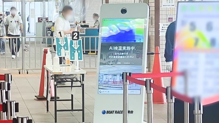 全国108箇所のボートレース関連施設