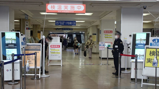 大規模病院で完全ウォークスルーの検温ソリューション ネツミル™ Academic / Publicが慶應義塾大学病院にて運用開始