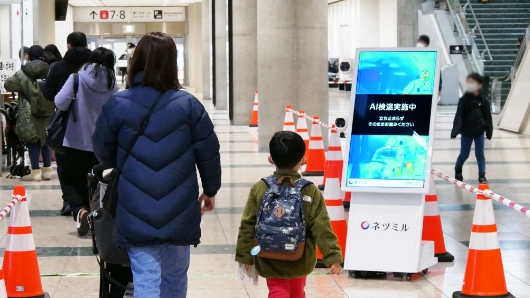 「令和4年東京消防出初式」にネツミル® Academic / Publicが協賛